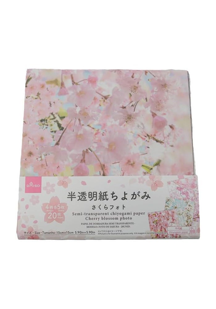 Daiso Semi-Transparent Chiyogami Paper - Japanese Pattern Craft Paper for DIY & Origami - Image 2